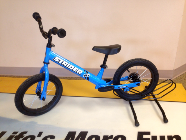 strider 14x training wheels